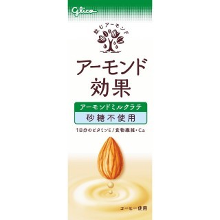 アーモンド効果 アーモンドミルクラテ 砂糖不使用 200ml 展開図